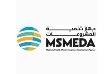 “تنمية-المشروعات”:-18.7-مليار-جنيه-لتمويل-سيدات-مصر-خلال-11-عاماً