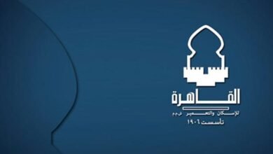 أرباح-“القاهرة-للإسكان”-السنوية-تتراجع-48.8%