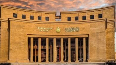 “أسباير”:-تثبيت-الفائدة-الخيار-الأقرب-في-اجتماع-المركزي-المقبل