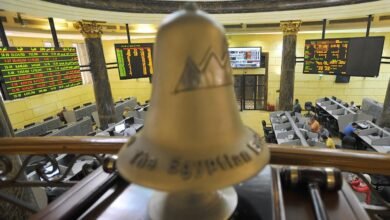 ​”إيكمي”-تتقدم-بمستندات-تغيير-اسمها-إلى-“فيوتشر-كير”