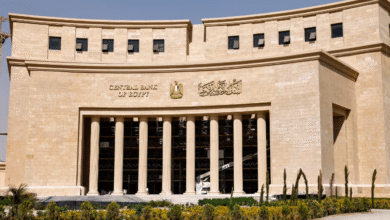 “المركزي”يسمح-للبنوك-بالعمل-عن-بُعد-الأحد-من-كل-إسبوع-طوال-أبريل-المقبل