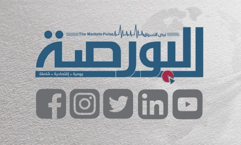 البورصة-تعتمد-القيد-المؤقت-لأسهم-4-شركات-جديدة-برأسمال-1.14-مليار-جنيه