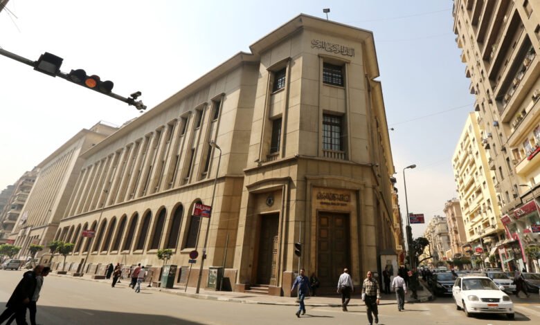 «المركزى-المصرى»-يسحب-سيولة-بقيمة-41.4-مليار-جنيه-من-4-بنوك